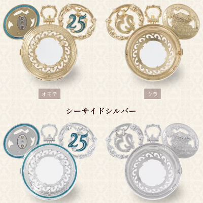 ベース