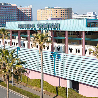 ベイサイド・ステーション