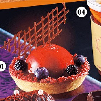 ビューティー～カシス＆ブラックベリー～