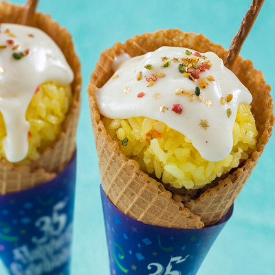 牛カルビライスコーン