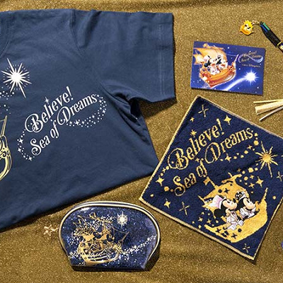 ビリーヴ！～シー・オブ・ドリームス～グッズ