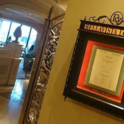 ベッラヴィスタ・ラウンジ