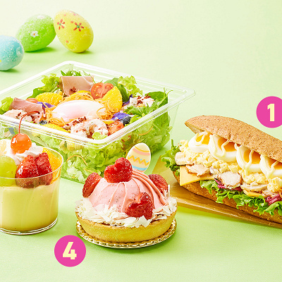 ビバリーヒルズ・ブランジェリーのイースター限定メニュー（2020年）