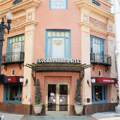ビバリーヒルズ・ギフト