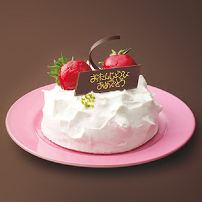 誕生日といえばやっぱりケーキ！