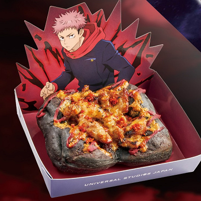 黒閃！チキンピザブレッド～旨辛ガーリック～