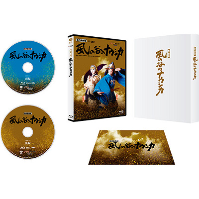Blu-ray Disc 12,000円＋税
