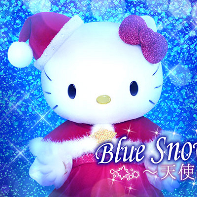 Blue Snow Christmas～天使のおくりもの～