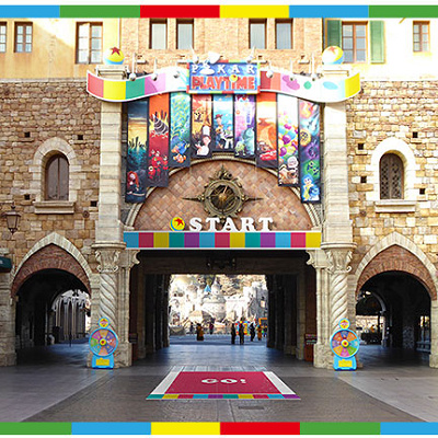 ボードゲームスタート地点