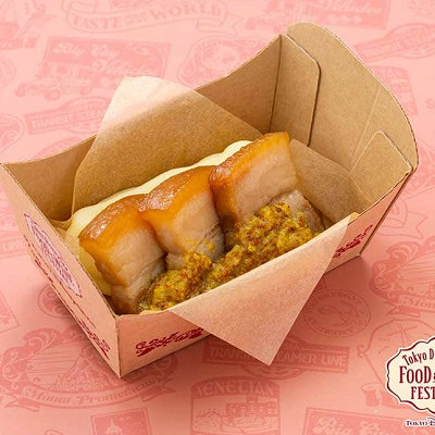 豚角煮のアップルマスタードソース