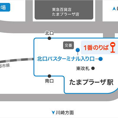 たまプラーザ駅のバス乗り場