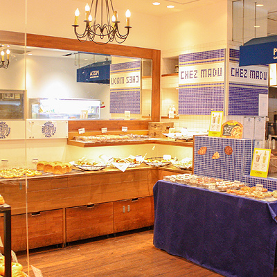 Café CHEZ MADU