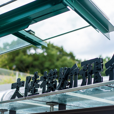 カフェ「大陸横断飛行」／ジブリパーク　© Studio Ghibli