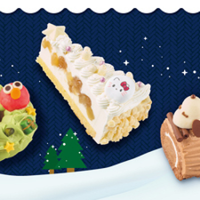 スタジオ・スターズ・レストランのケーキ