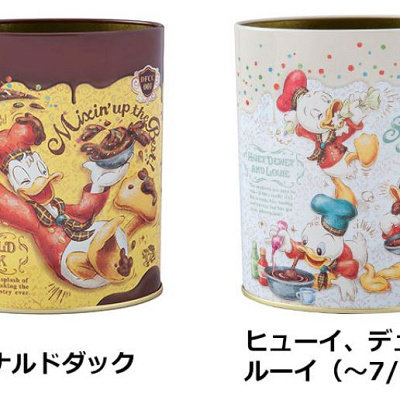缶のデザイン