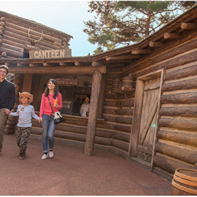 キャンティーン