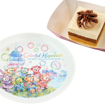 キャラメルと洋梨のムースケーキ、スーベニアプレート付き