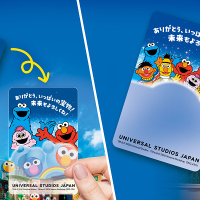 思い出うつそうカード