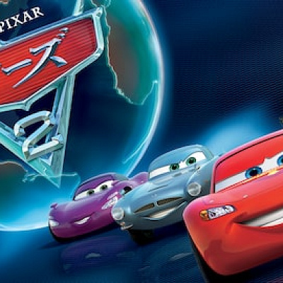 カーズ2