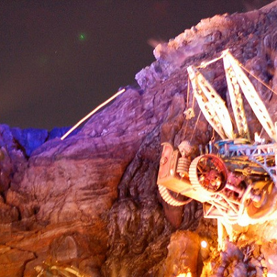 センター・オブ・ジ・アース