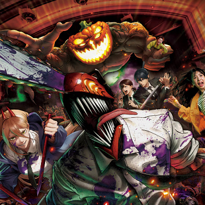 チェンソーマン・ザ・カオス 4-D