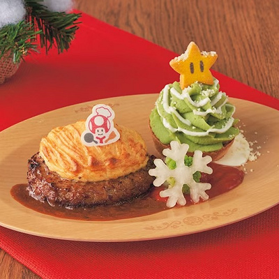 シェフ特製グラタン・ハンバーグステーキ＆マッシュポテトのツリー 