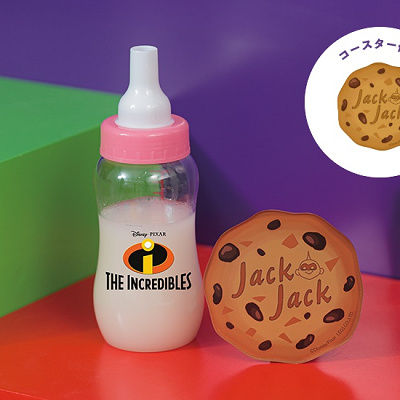 チョコチップクッキースムージー