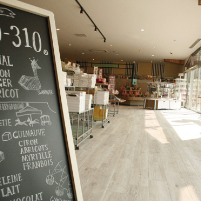 お土産選びもテーマパークの醍醐味