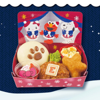 クリスマス・キッズセット