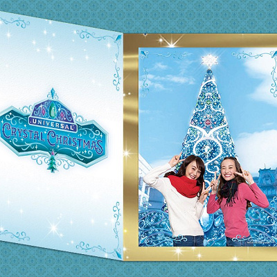 クリスマスツリーのフォト・オポチュニティ