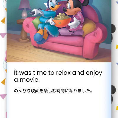 短時間で学べる短編ストーリーにはミニーやデイジーも登場