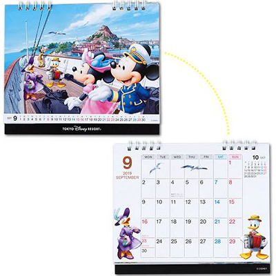 コンパクトサイズで使いやすい