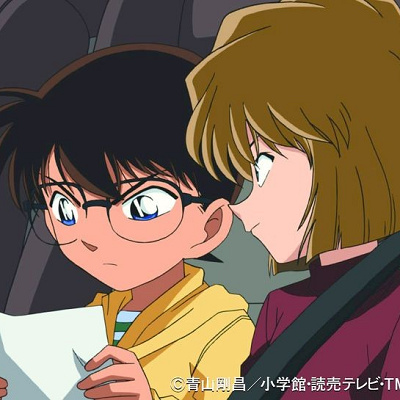 コナンと灰原哀(公式サイト)