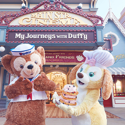 Disney - アウラニ クッキーアン Amazon.co.jp: アウラニ限定 クッキーアン コラボ ぬいぐるみ SS