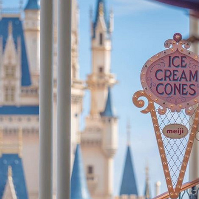 2月のディズニーランドの混雑予想