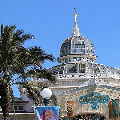 クリスタルパレス