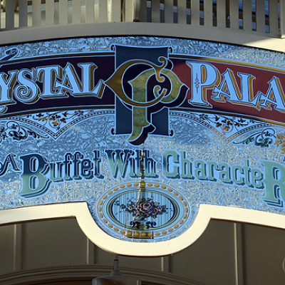 クリスタルパレスの看板