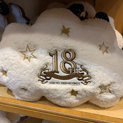 クッション（裏）