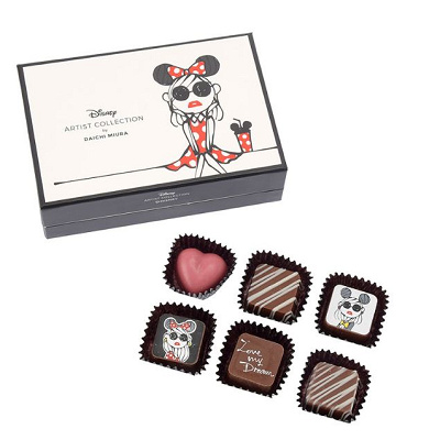 Daichi Miura コラボBOXチョコレート