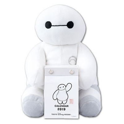 日めくりカレンダー