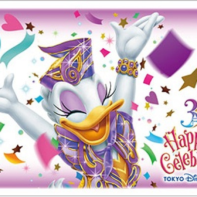 デイジーのチケット