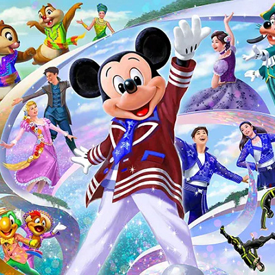 ダンス・ザ・グローブ