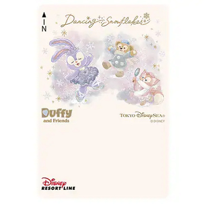 ダンシングスノーフレークスのフリーきっぷ