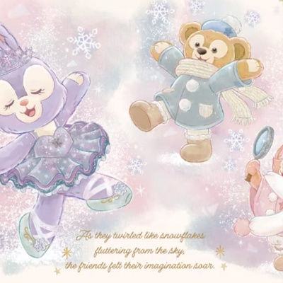 ダンシング・スノーフレークス