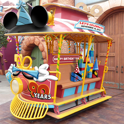 デコレーション