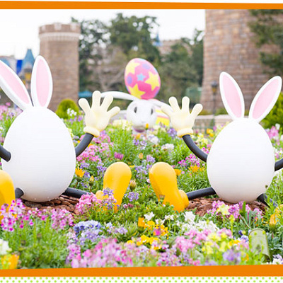 デコレーション