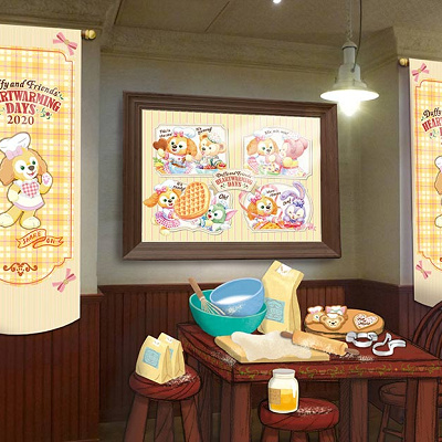 デコレーション