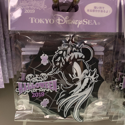 デコレーションマグネット