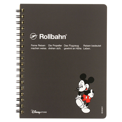 デルフォニックスコラボ