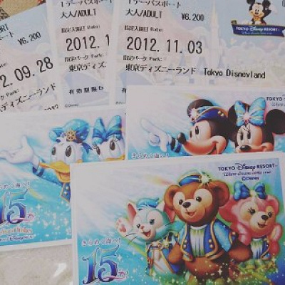 配送チケット限定のデザイン